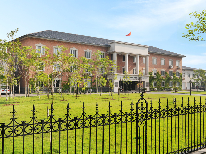 河南买球集团总部办公楼