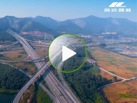 河南买球集团宣传片