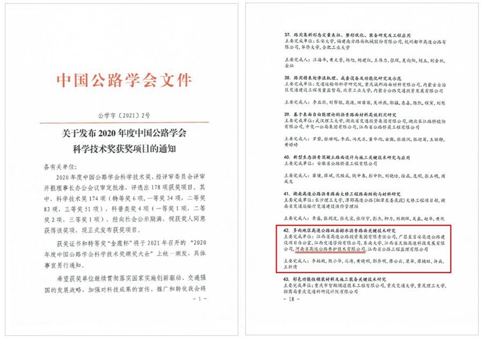 $GTX9OR@DGTD4O4OVO)]UNB