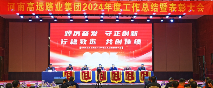 微信图片_20250118093028