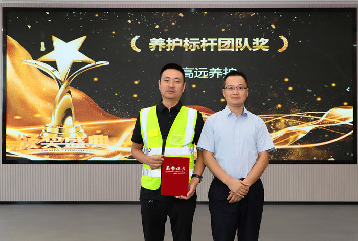 微信图片_20250829111214_50_69