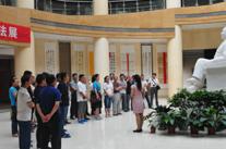 喜迎建党95周年 买球召开党员大会