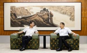 买球集团与长安大学工程机械学院举行座谈会议