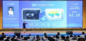 买球贾灵慈荣获河南省交通运输科普讲解大赛二等奖