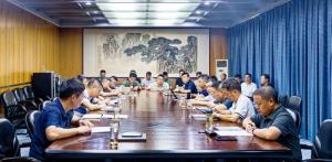 买球召开2025年上半年工作会议